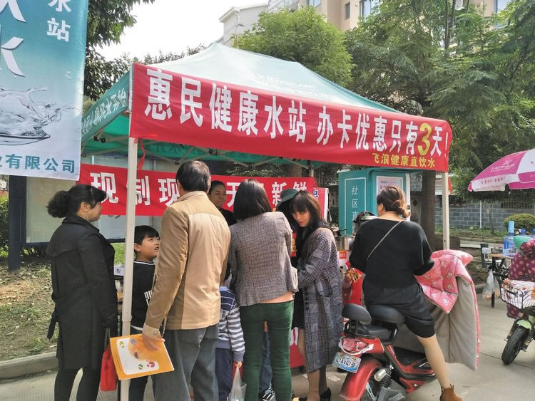 暢游美麗興化 共享水站財富！