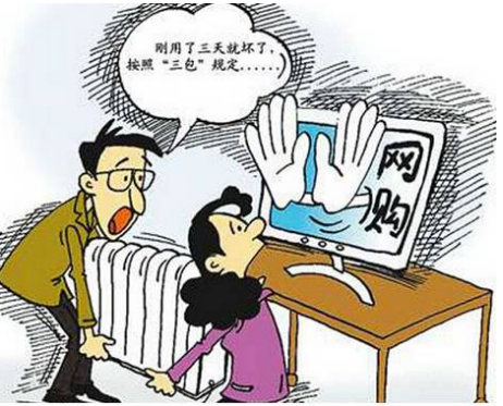 為什么凈水器不在網上買？